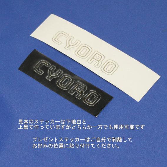 かわいい猫チャトラサンキャッチャー |  | 10