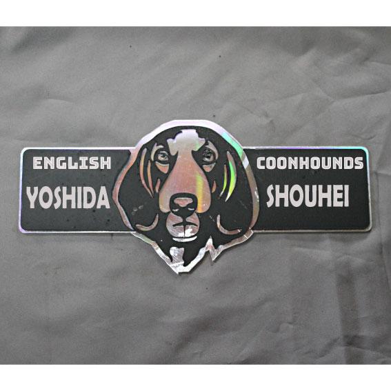 犬顔イラストアクリル表札01 | 