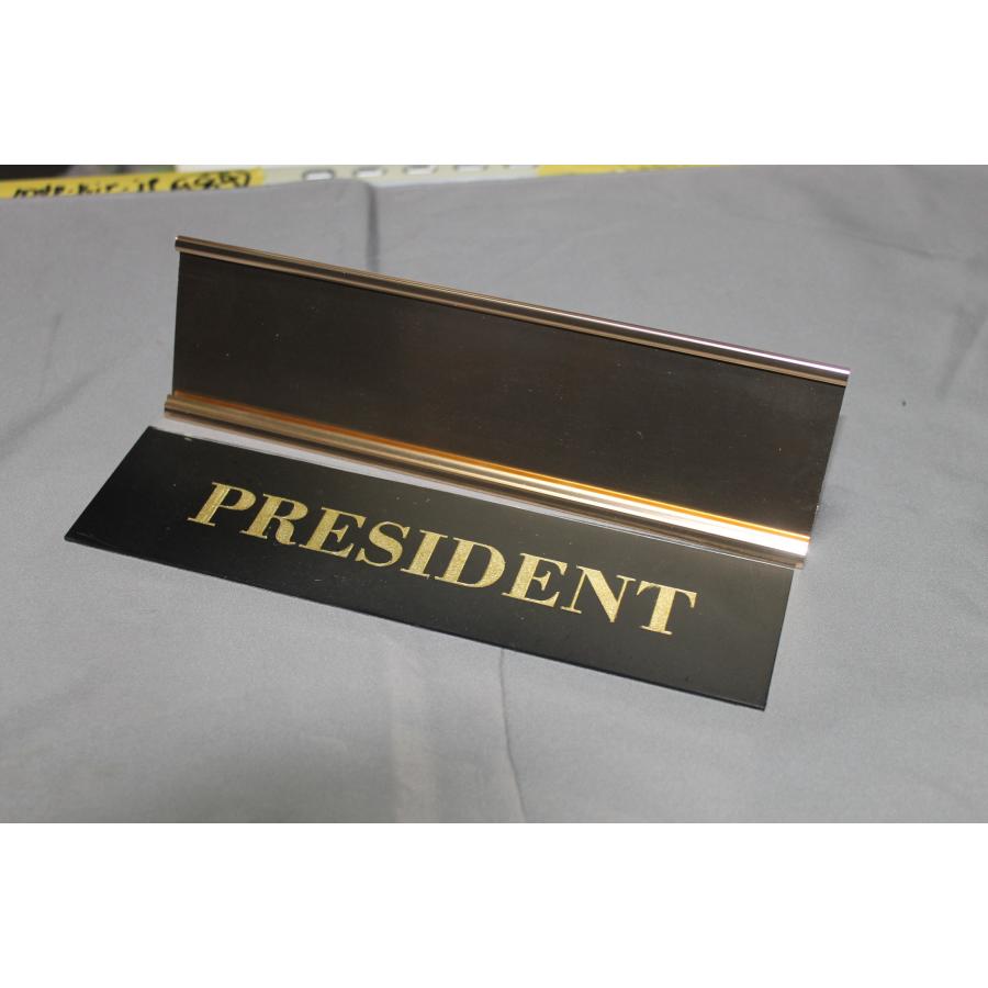 金文字デスクプレート |  | 05