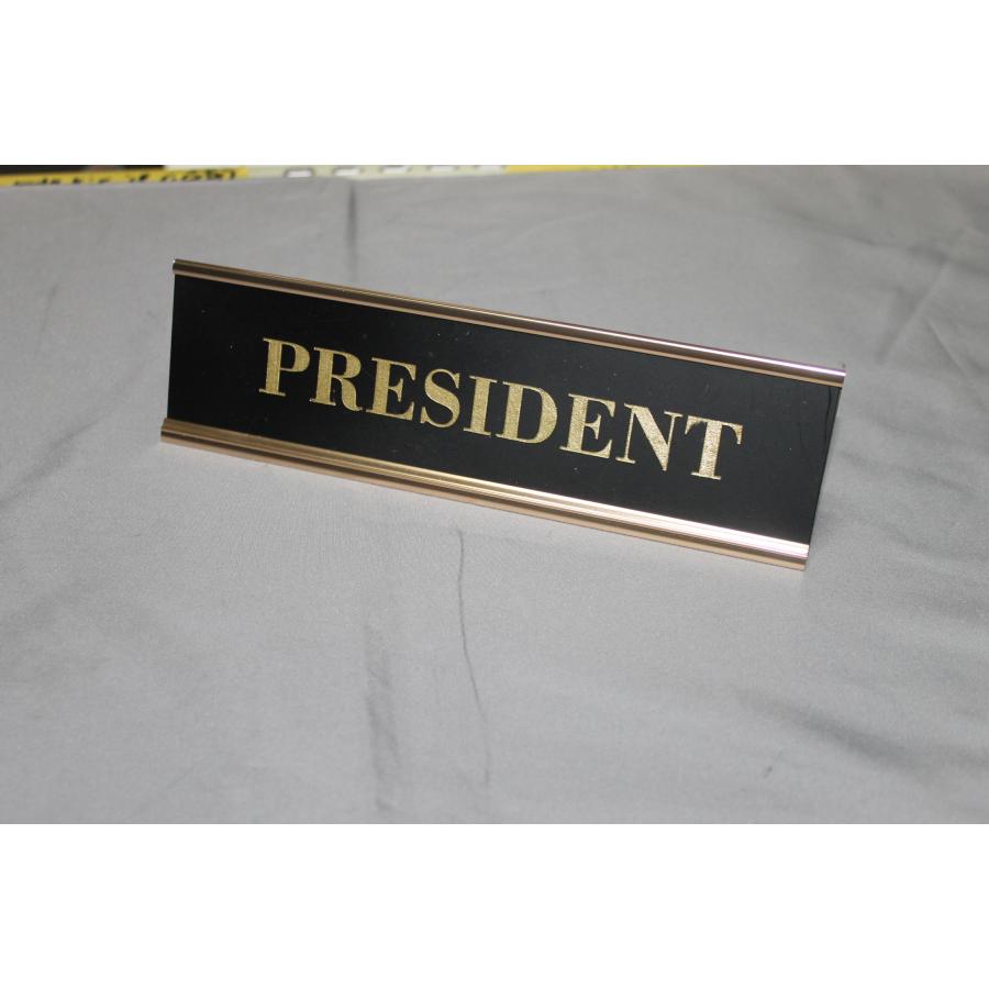 金文字デスクプレート |  | 06