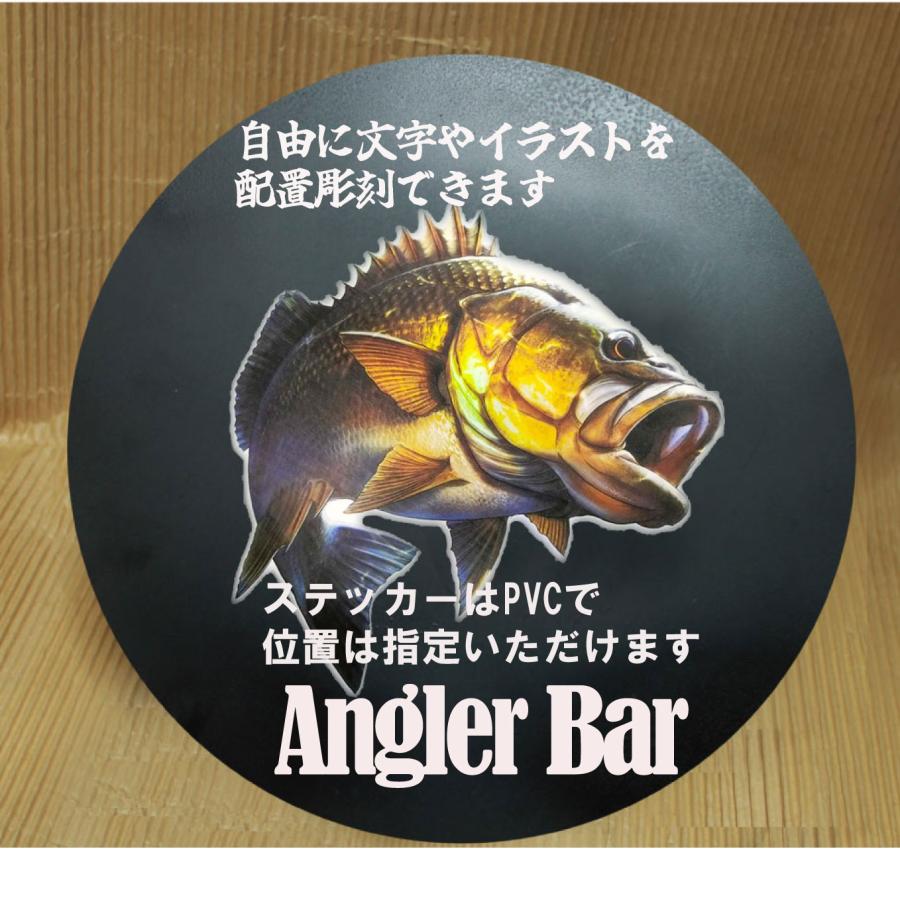 釣り好き魚（バス）ウェルカムボード、看板などに |  | 01