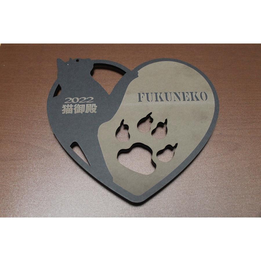 超激安 猫イラスト切り抜き カラーボード彫刻室内用表札 Discoversvg Com