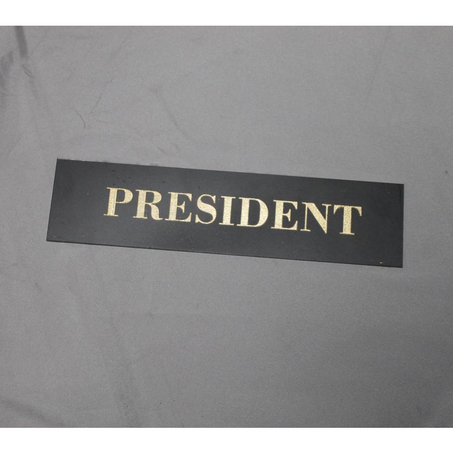 金文字横長アクリル表札|ルームプレート | 