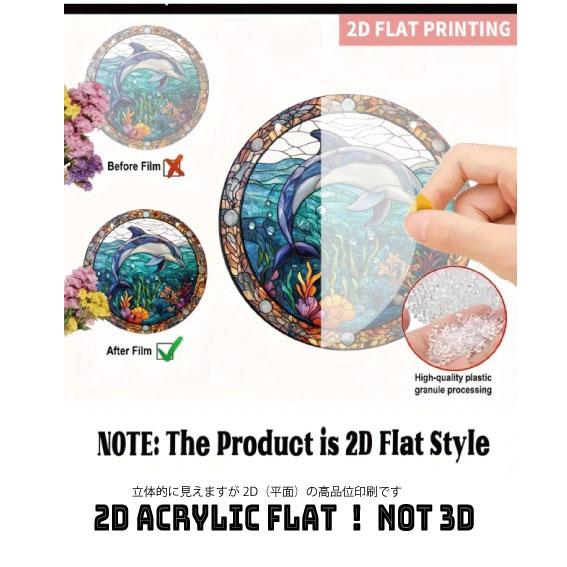 海洋マニアイルカのサンキャッチャー |  | 02