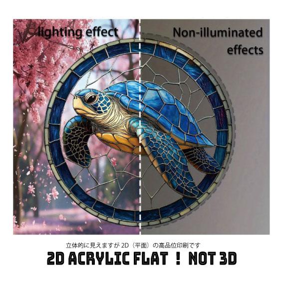 海亀/ウミガメのサンキャッチャー |  | 06