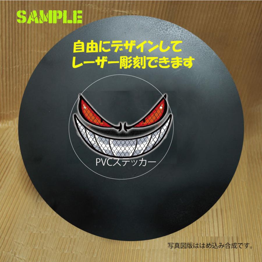 デビル（反射アイステッカー）ウェルカムボード、看板などに |  | 01