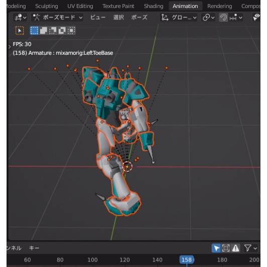 プラモ感覚で動かせる3Dロボ『A02』Blender |  | 01