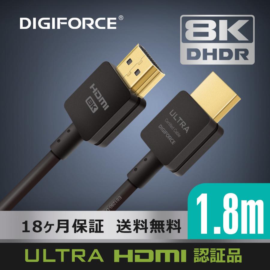 上品】 HDMI hdmi ケーブル e81280-d エレコム HDMIケーブル 5m ロングサイズ