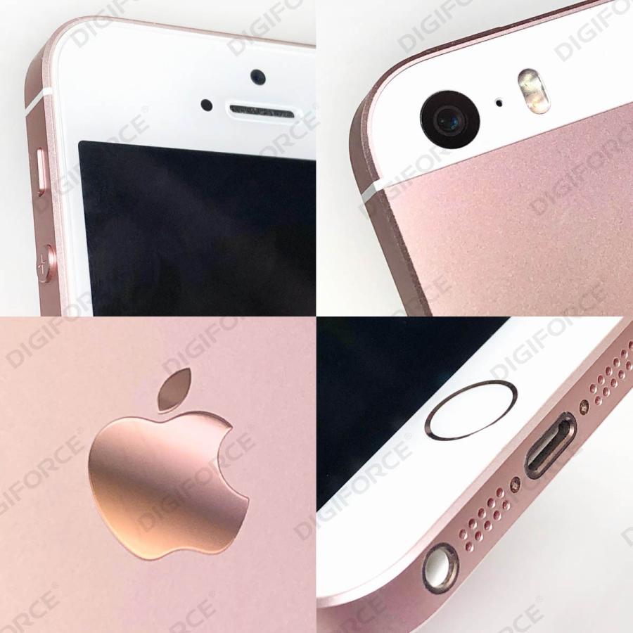 中古A】Apple(アップル） iPhone se 32GB SIMフリー スマホ本体 Aランク :se-sf32g:デジフォースYAHOO店 -  通販 - Yahoo!ショッピング