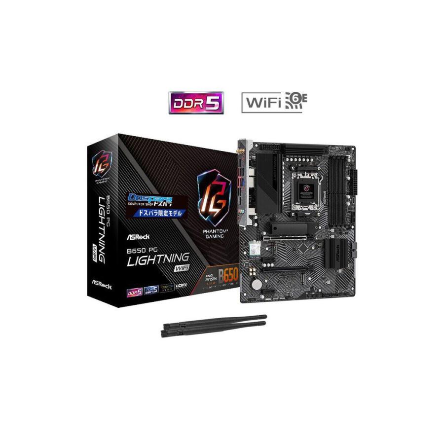 ASRock（アスロック） パソコン PCパーツ マザーボード ASRock B650 PG