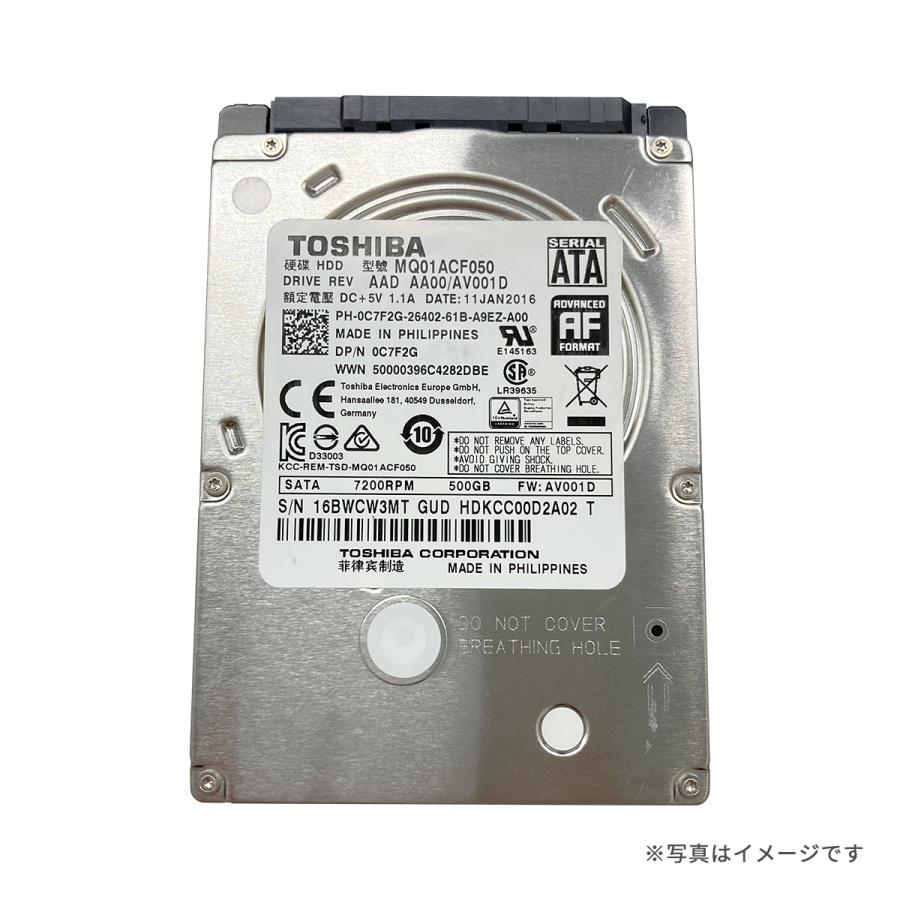 TOSHIBA（東芝） 中古 HDD 500GB 2.5インチ SATA 7mm MQ01ACF050