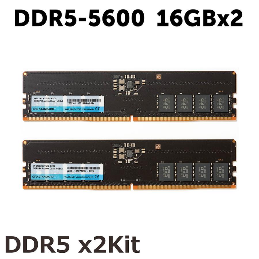 PCパーツ CFD STANDARD DDR5 32GB PCメモリ ジャンク品
