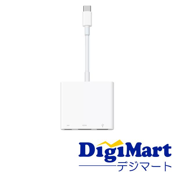 Apple純正品 アップル USB-C Digital AV Multiport アダプタ MW5M3ZA/AまたはMW5M3AM/A 【新品・メール便】 の商品画像