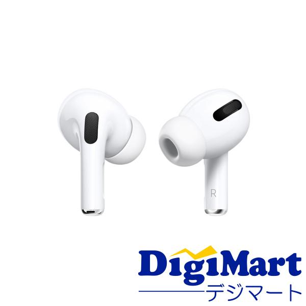 Apple純正品 アップル Apple AirPods Pro エアポッズプロ MagSafe対応