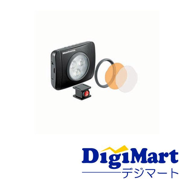 公式の店舗公式の店舗マンフロット Manfrotto MLUMIEPL-BK [LUMI LED