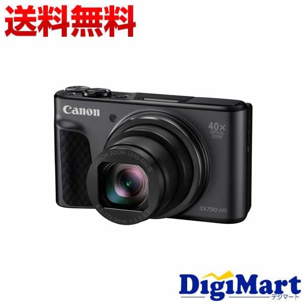 新版新版キャノン Canon PowerShot SX730 HS [ブラック] デジタル