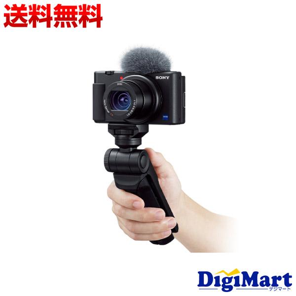 ソニー SONY VLOGCAM ZV-1 Vlog撮影向けデジタルカメラ【新品・並行