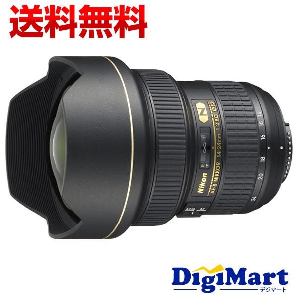NIKKOR ニコン Nikon AF-S 14-24mm f/2.8G ED ズームレンズ【新品