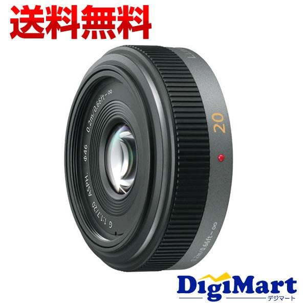 LUMIX パナソニック Panasonic G 20mm/F1.7 ASPH. H-H020 カメラレンズ