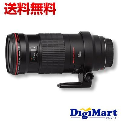 キヤノン Canon EF180mm F3.5L マクロ USM マクロカメラレンズ【新品