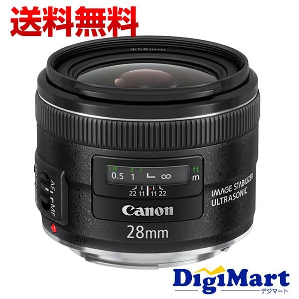 キヤノン（Canon） Canon EF28mm F2.8 IS USM 広角単焦点レンズ【新品