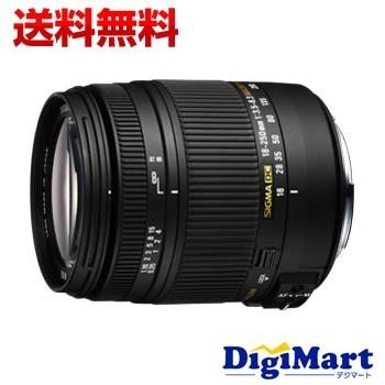 シグマ SIGMA 18-250mm F3.5-6.3 DC MACRO OS HSM [ニコン用] D5300対応 ズームレンズ【新品・並行輸入品・保証付き・訳あり：箱潰れ】日本語説明書有り｜digimart-shop