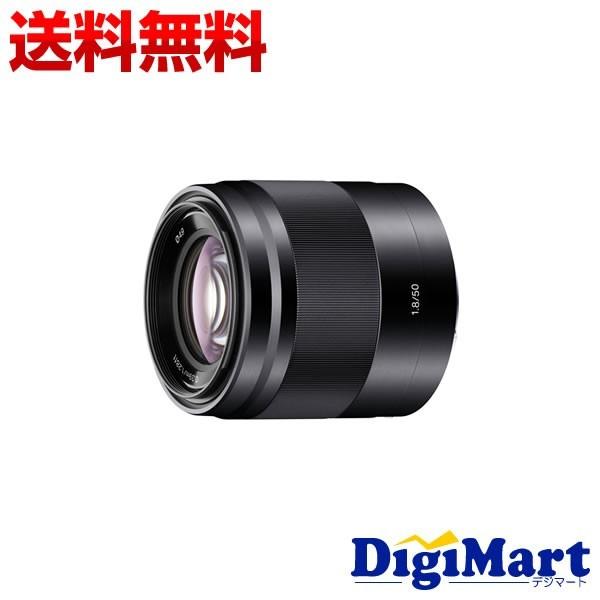 新品 SEL50F18 保証書付き