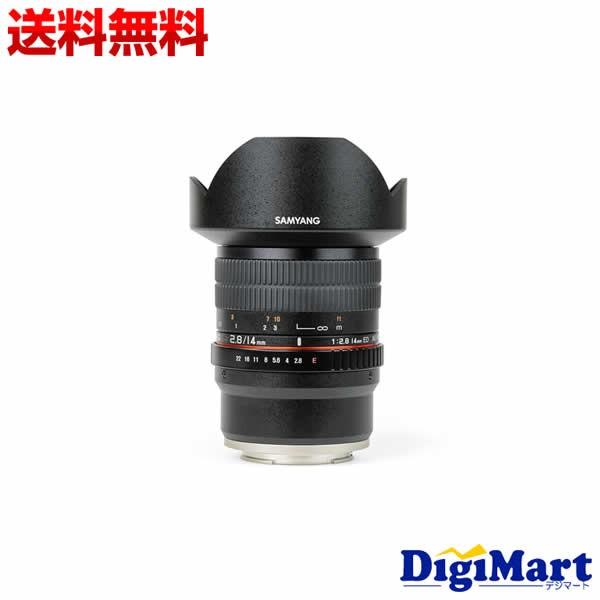 SAMYANG（サムヤン） 14mm F2.8 ED AS IF UMC [ソニーE用] カメラ