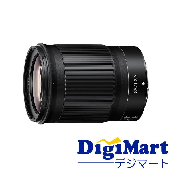 贈り物 ニコン Nikon NIKKOR 買い取り Z 85mm f 新品 並行輸入品 1.8 保証付き S 単焦点レンズ