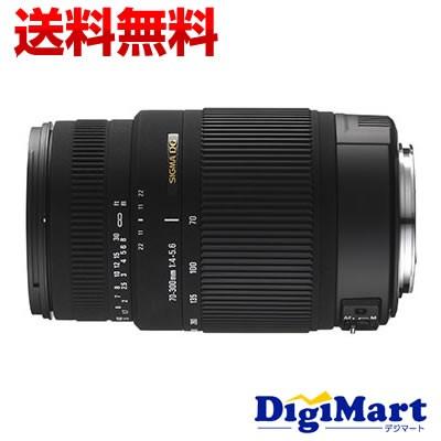 春のコレクション春のコレクションシグマ SIGMA 70-300mm F4-5.6 DG OS