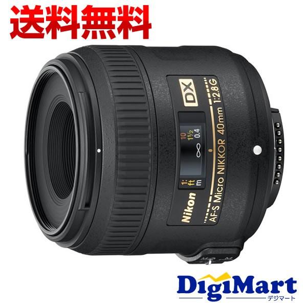 ニコン Nikon AF-S DX Micro NIKKOR 40mm f/2.8G マクロレンズ【新品 