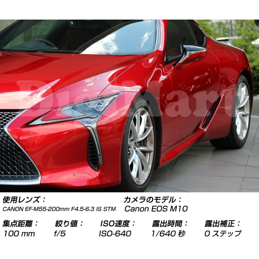 キャノン Canon EF-M55-200mm F4.5-6.3 IS STM 一眼レフ用交換レンズ