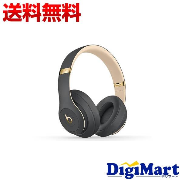beats by dr.dre studio3 wireless ワイヤレスヘッドホン [シャドーグレー] MXJ92PA/A【新品・国内正規品】