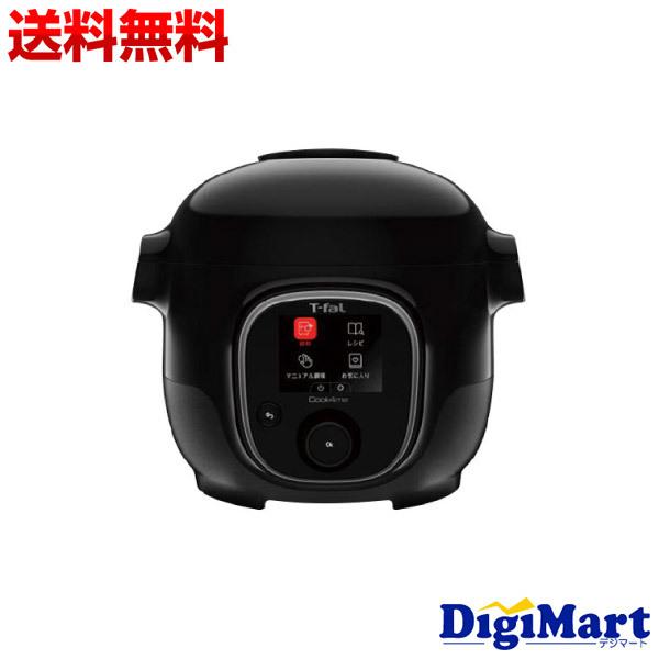 ティファール T-FAL 電気圧力鍋 Cook4me クックフォーミー 3L CY8708JP