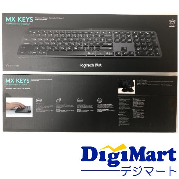 LOGITECH MX KEYS Advanced Wireless Illuminated Keyboard KX800