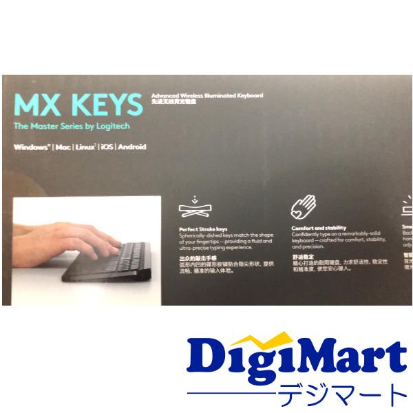 logicool LOGITECH MX KEYS Advanced Wireless Illuminated Keyboard 
