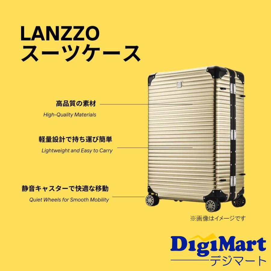 未使用品✨LANZZO ランツォ　スーツケース　Norman ゴールド　アルミ ランツォ LANZZO NORMAN 62602 スーツケース 64L [ゴールド] TSAロック