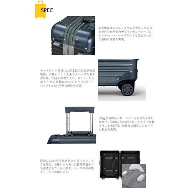 るかSHOP LANZZO ランツォ NORMAN 62406 スーツケース 47L [グレイ] TSA