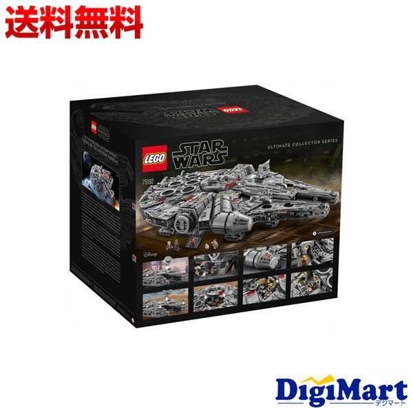 LEGO レゴ スターウォーズ 75192 Millennium Falcon 【新品・並行輸入品】｜digimart-shop