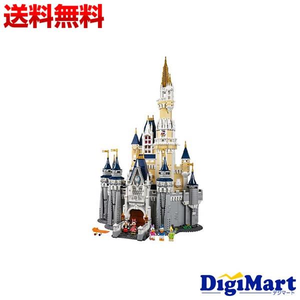 Lego レゴ ディズニーシンデレラ城 新品 並行輸入品 Lego13 カメラ レンズ 家電のdigimart 通販 Yahoo ショッピング
