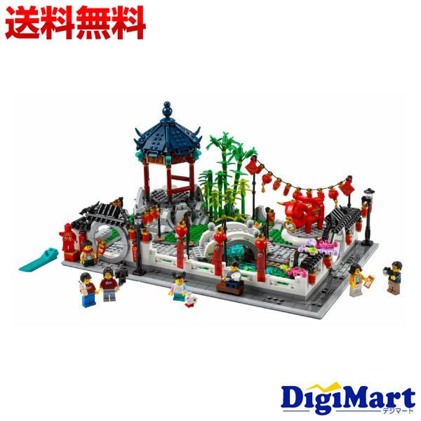 LEGO レゴ 80107 [春のランタンフェスティバル] Spring Lantern Festival【新品・正規品】｜digimart-shop｜02