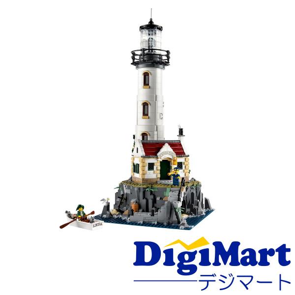 LEGO（レゴ） 灯台 (モーター付き）21335【新品・正規品】 : カメラ 