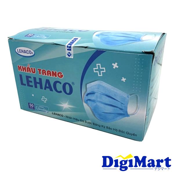 4層構造 不織布マスク 50枚入り ウイルス対策商品 飛沫防止 花粉対策