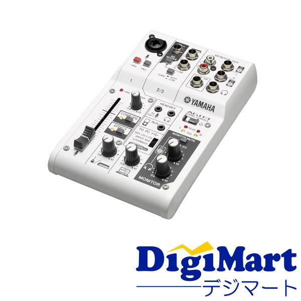 YAMAHA（ヤマハ） YAMAHA AG03 [ウェブキャスティングミキサー]【新品