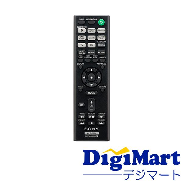 SONY ソニー STR-DH590 マルチチャンネルインテグレートアンプ【新品