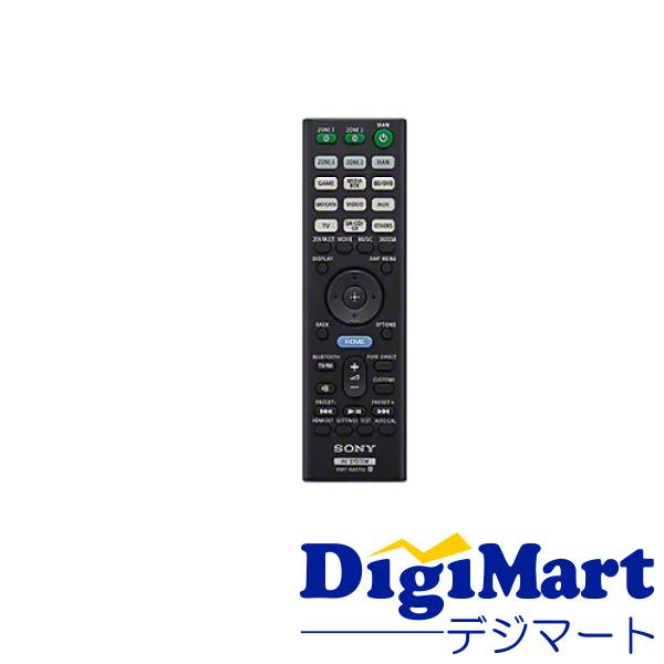 SONY ソニー STR-AN1000 マルチチャンネルAVレシーバー (AV