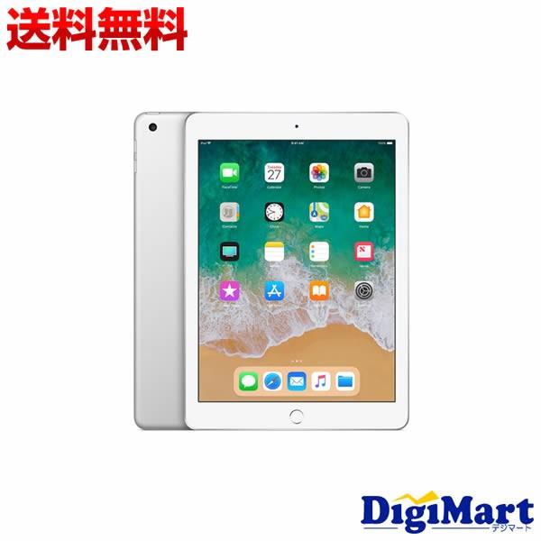 iPad Apple Wi-Fiモデル 32GB MR7G2J/A [シルバー] 第6世代 2018年春