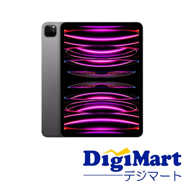 iPad アップル Apple Pro 11インチ 第4世代 Wi-Fi 256GB 2022年秋 