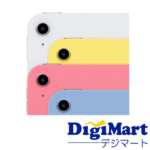 Apple iPad 11インチ Wi-Fi 512GB 2025年春モデル MD4Q4 ZP/A [シルバー]【新品・輸入品】の画像