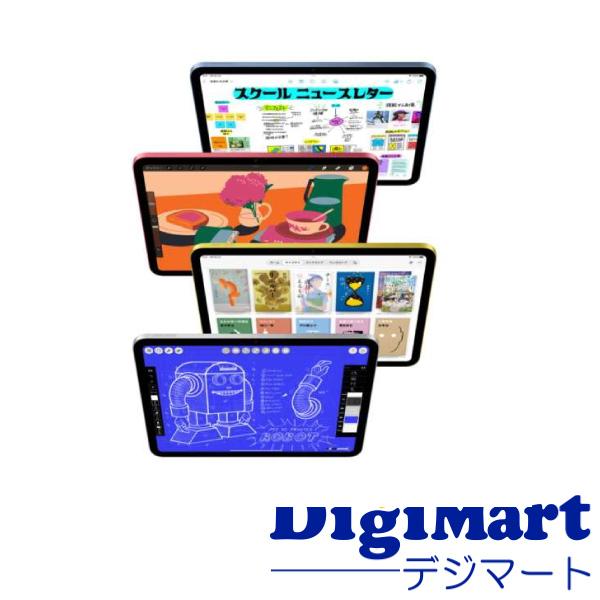Apple iPad 11インチ Wi-Fi 512GB 2025年春モデル MD5C4 ZP/A [ピンク]【新品・輸入品】の画像